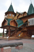 /album/foto-moskva/u-9-jpg/